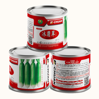 冰翡翠l