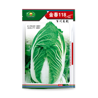 金春118