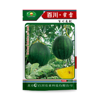 百川蜜雷