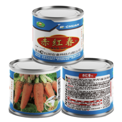 赤红春